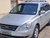Kia Carnival 2007 года, в Наманган за 7 000 y.e. id7430727