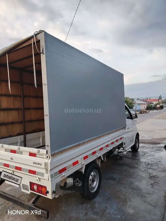 Changan Star Truck