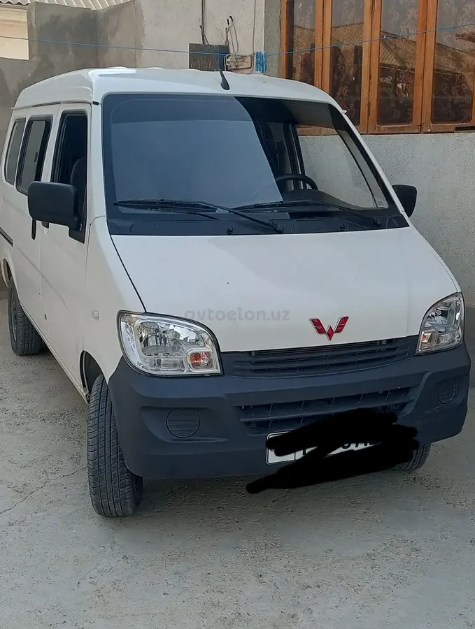Wuling N111