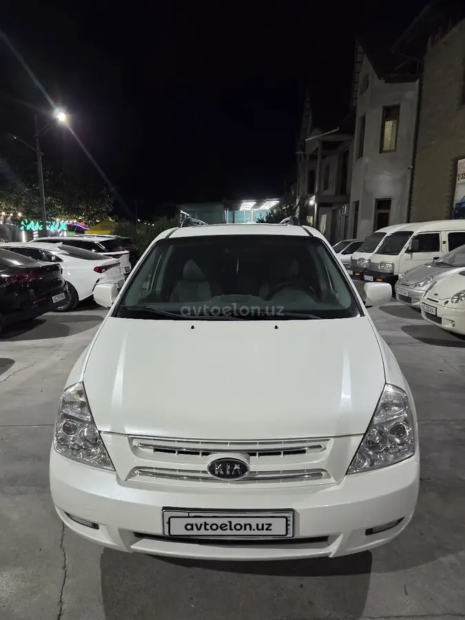 Kia Carnival
