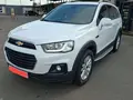Chevrolet Captiva, 4 pozitsiya 2017 yil, КПП Avtomat, shahar Namangan uchun 14 500 у.е. id7343251