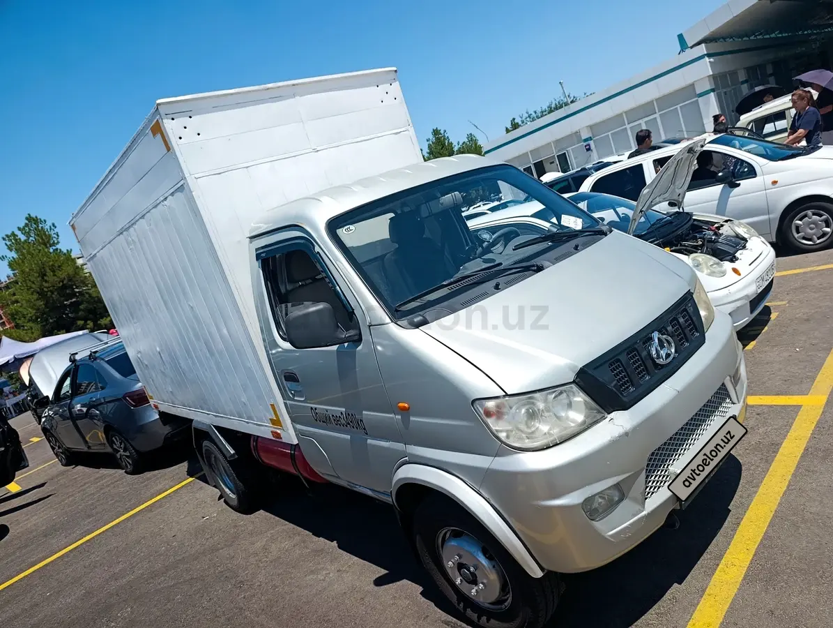 Changan Star Truck