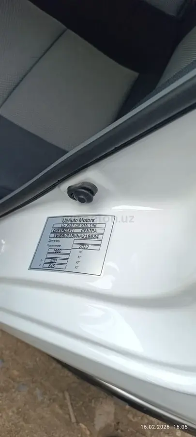 Chevrolet Gentra,  3 позиция