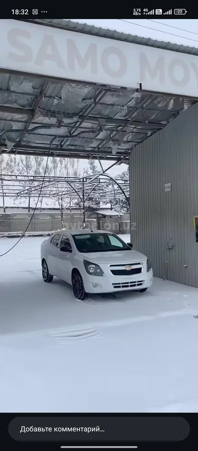 Chevrolet Cobalt