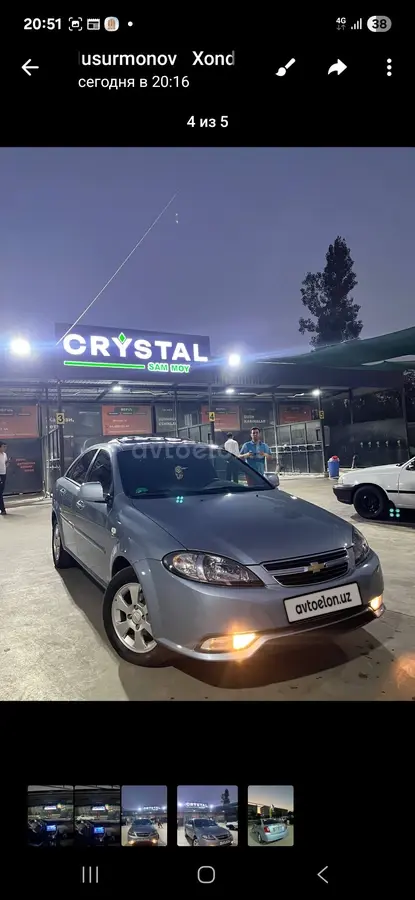 Chevrolet Gentra,  3 позиция