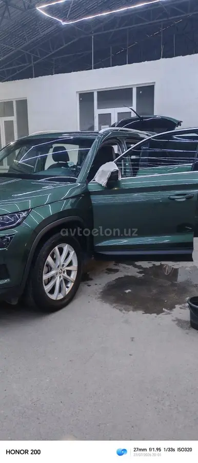 Skoda Kodiaq