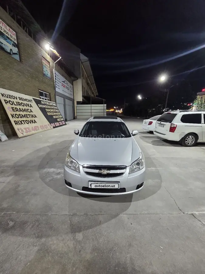 Chevrolet Epica,  2 позиция