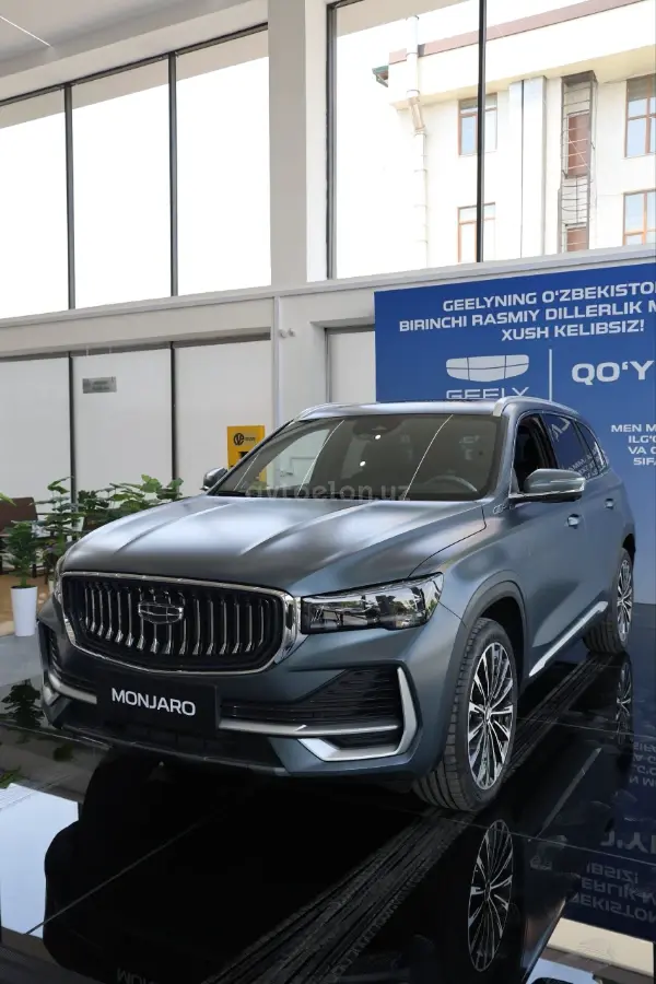 Geely Monjaro