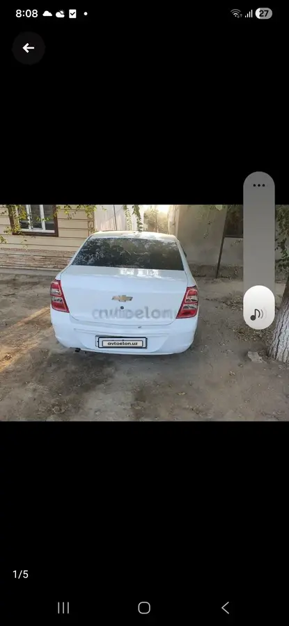 Chevrolet Cobalt,  4 позиция