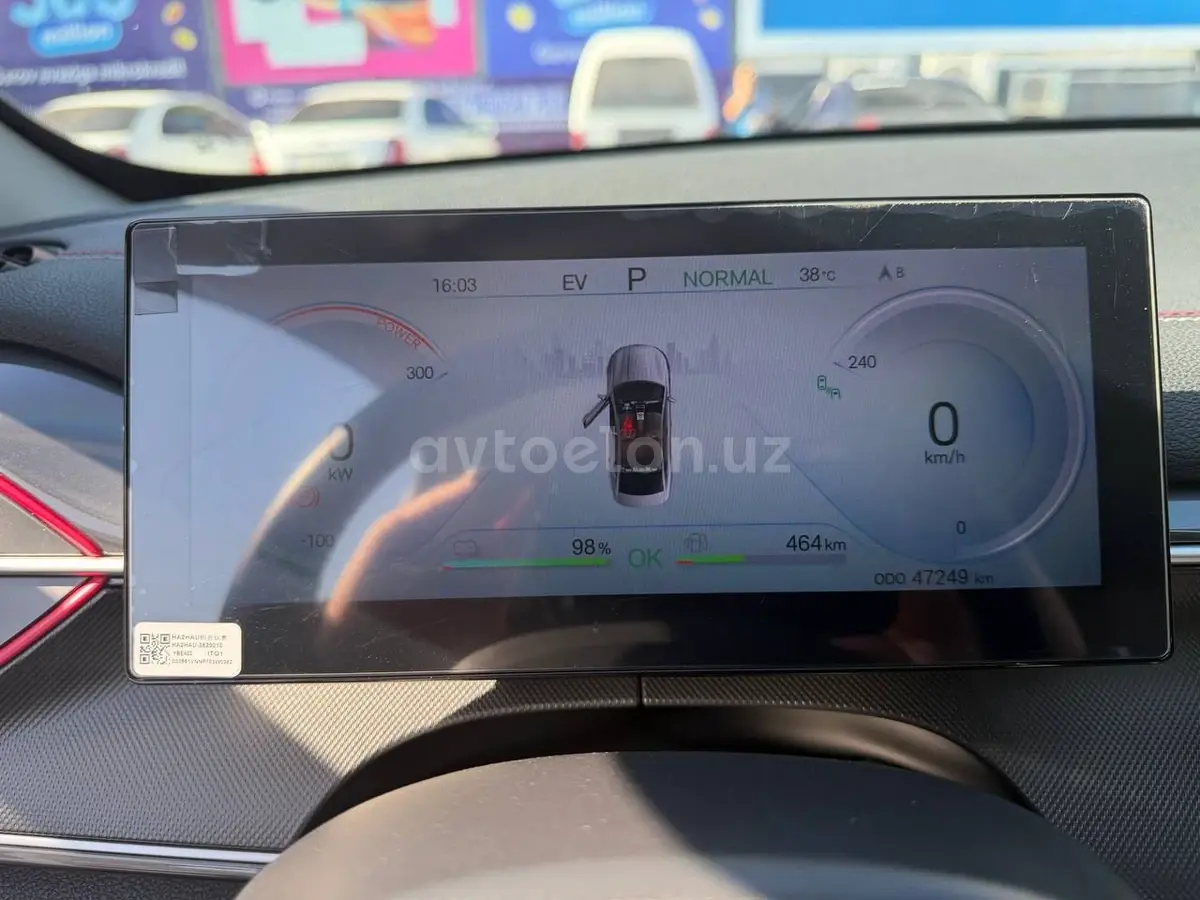BYD Chazor