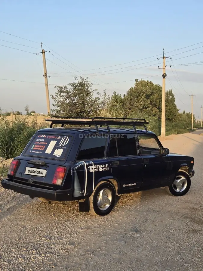ВАЗ (Lada) 2104