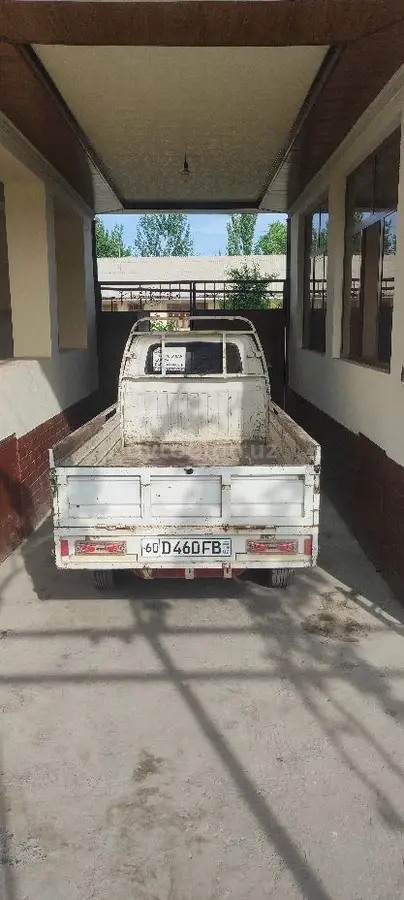 Hafei Saima