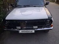 ГАЗ 2410 (Волга) 1991 года, КПП Механика, в Андижан за 2 000 y.e. id7124754