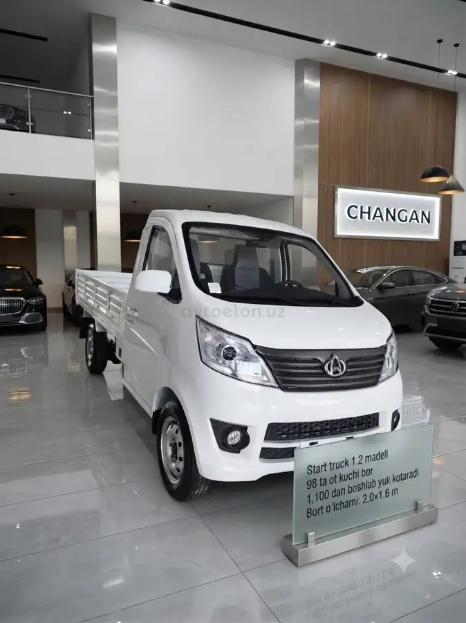Changan Star Truck