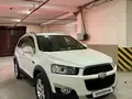 Молочный цвет Chevrolet Captiva, 2 позиция 2011 года, КПП Автомат, в Ташкент за 10 000 y.e. id7287925