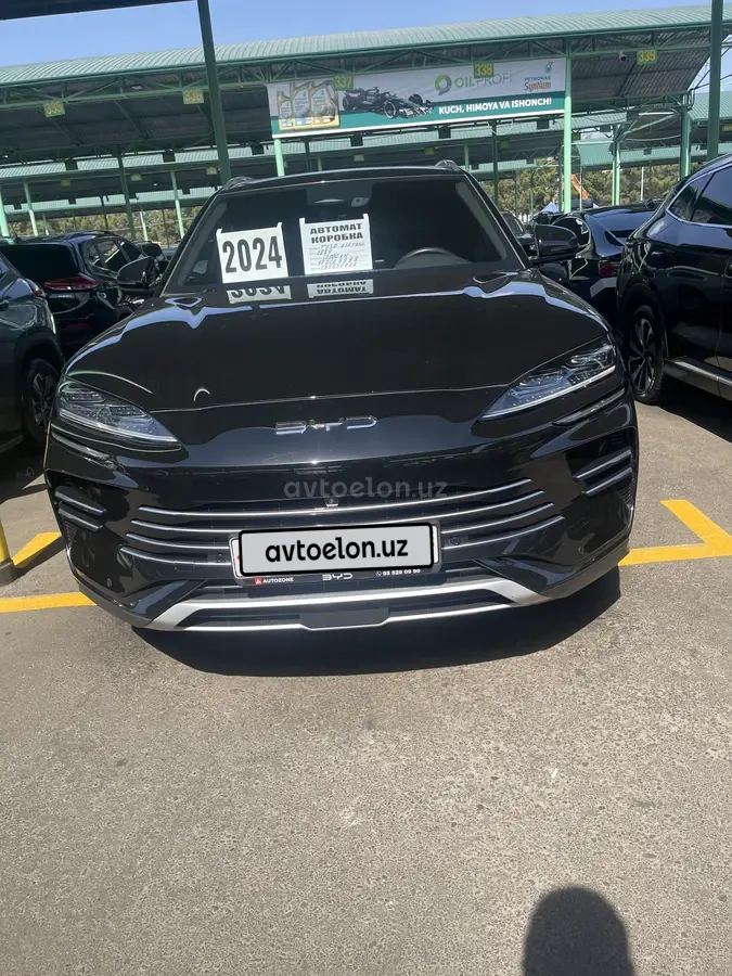 BYD Song Plus DM-i