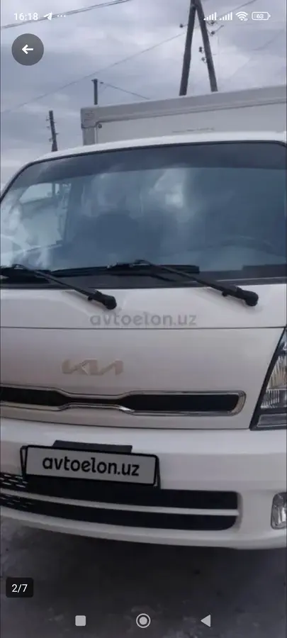 Kia Bongo