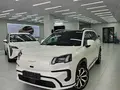 Бронза GAC Aion V 2026 года, КПП Автомат, в Ташкент за ~32 022 y.e. id6320427