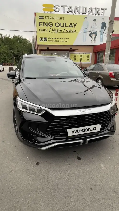 BYD Song Pro DM-i
