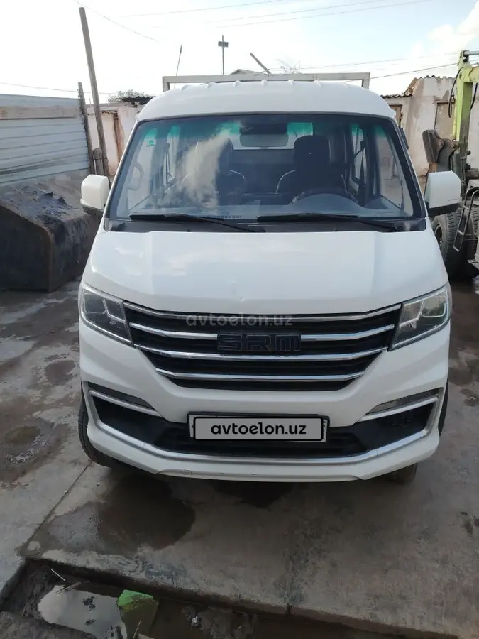 Shineray T50