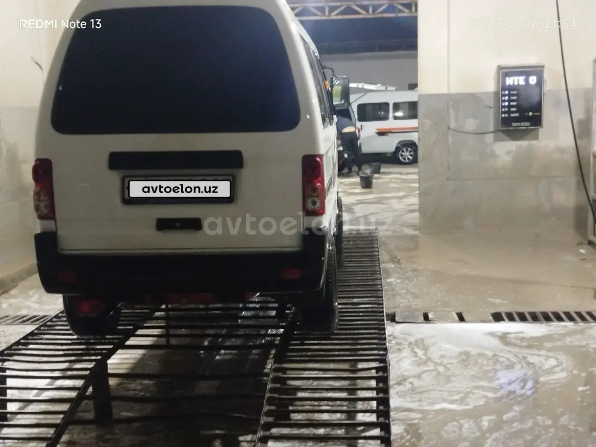 Chevrolet Damas