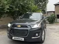 Chevrolet Captiva, 4 позиция 2018 года, КПП Автомат, в Коканд за 15 800 y.e. id7320794