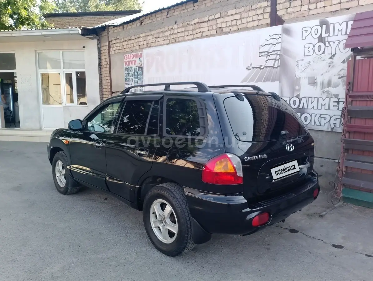 Hyundai Santa Fe