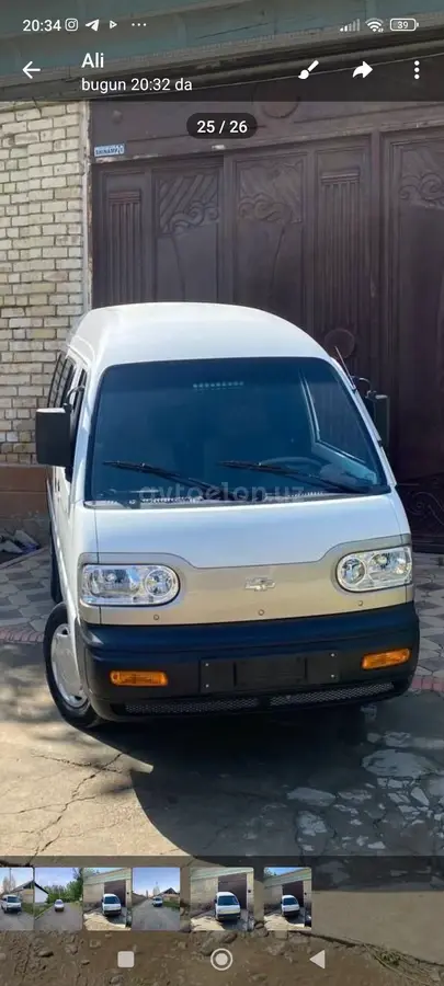 Chevrolet Damas