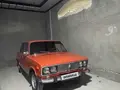 ВАЗ (Lada) 2106