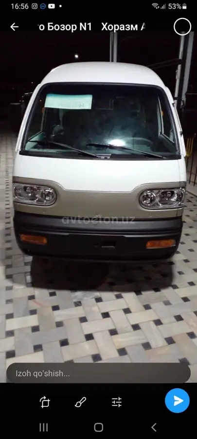 Chevrolet Damas