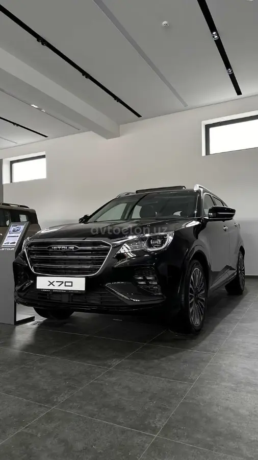 Jetour X70 Plus