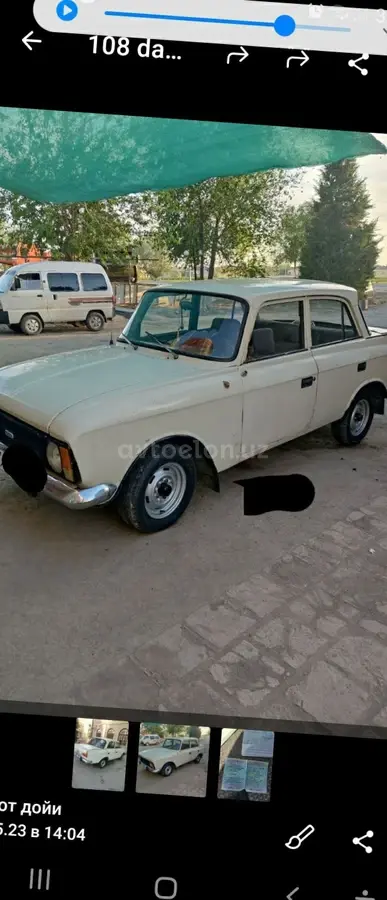 Москвич 412