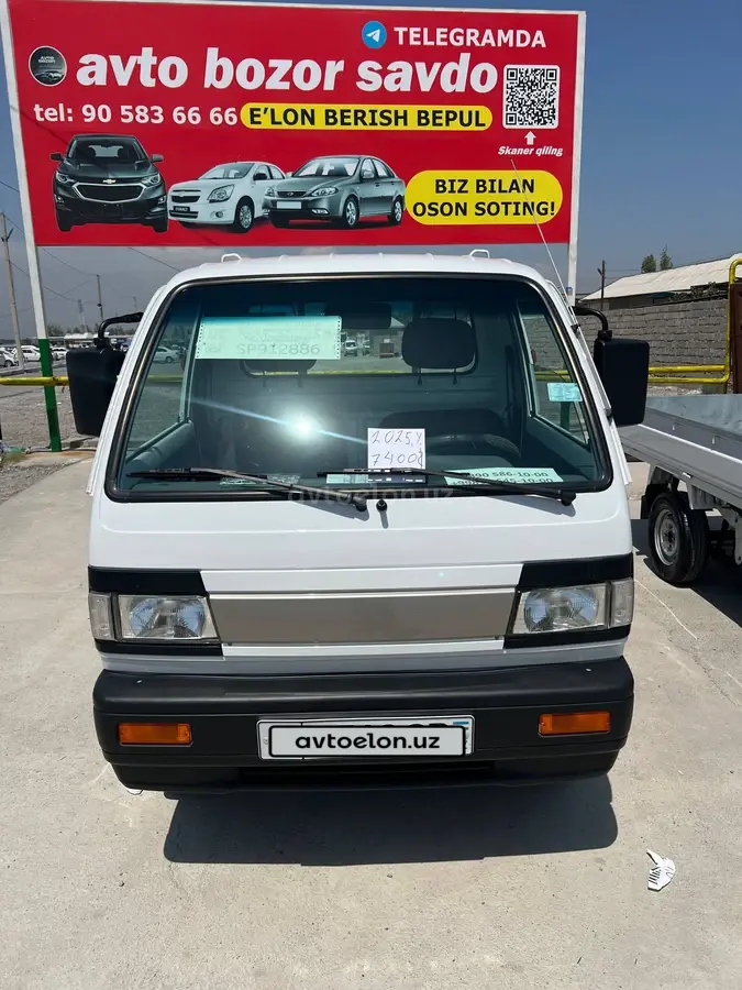 Chevrolet Labo