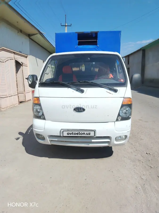 Kia Bongo