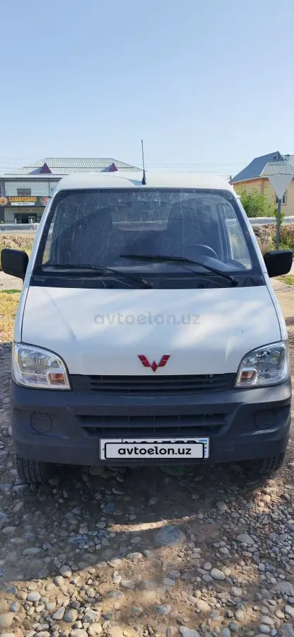 Wuling N111