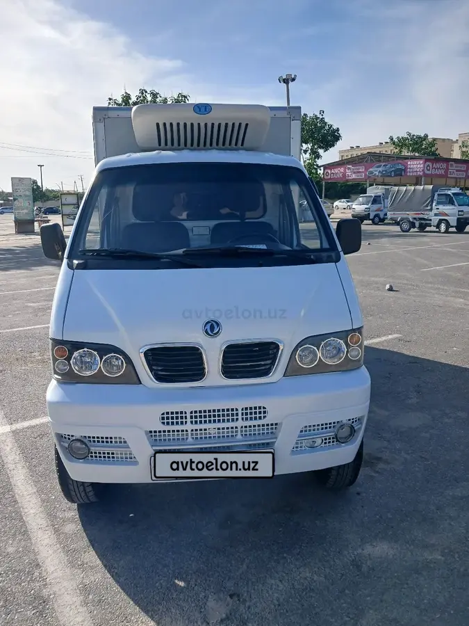 Changan SC6406