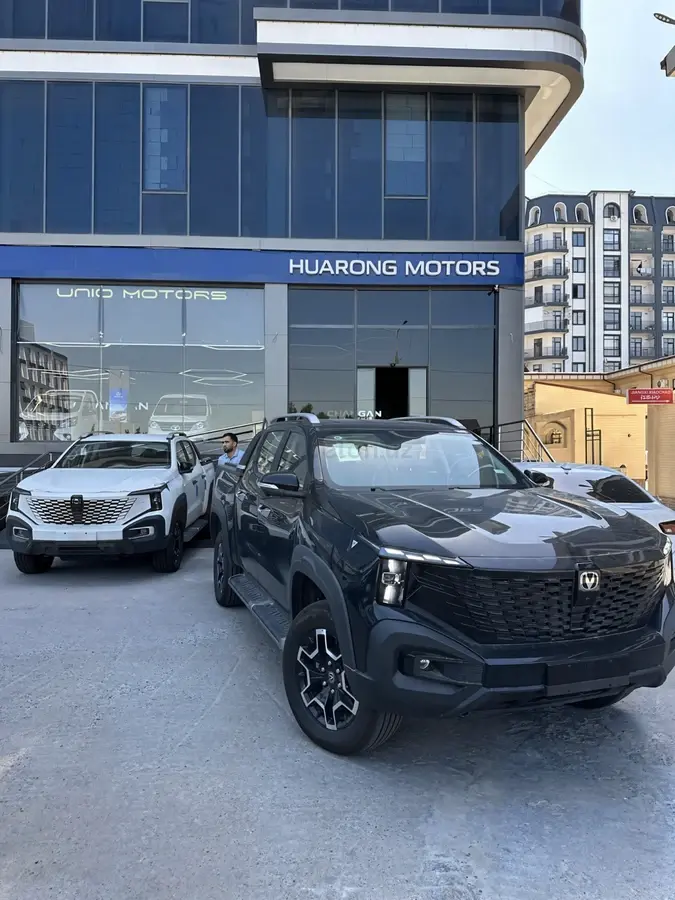 Changan Hunter