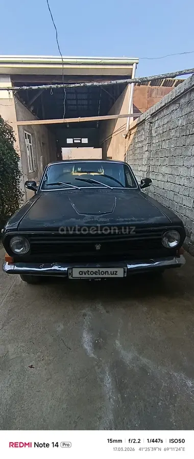 ГАЗ 2410 (Волга)