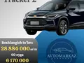 Белый Chevrolet Tracker Premier 2026 года, в Ташкент за ~20 173 y.e. id6456865