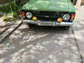 ИЖ 2125 Комби