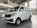Changan SC6406 2025 года, в Ташкент за 19 500 y.e. id6936018
