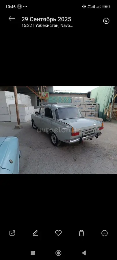Москвич 412