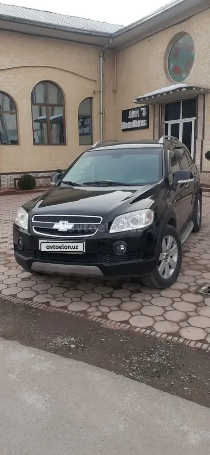 Chevrolet Captiva