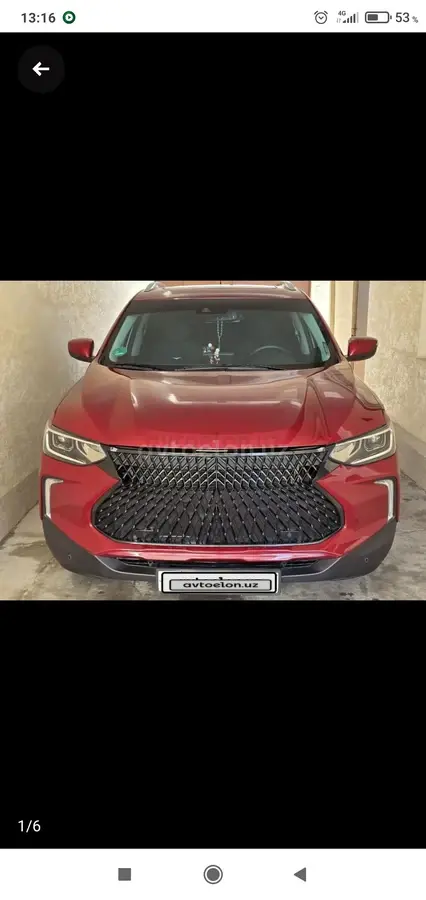 Chevrolet Tracker,  3 позиция