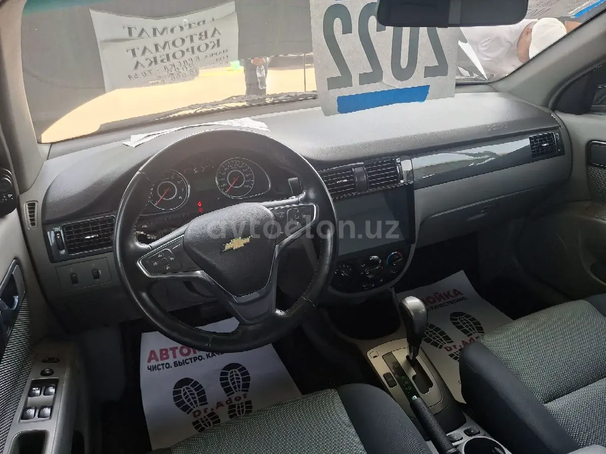 Chevrolet Gentra,  3 позиция