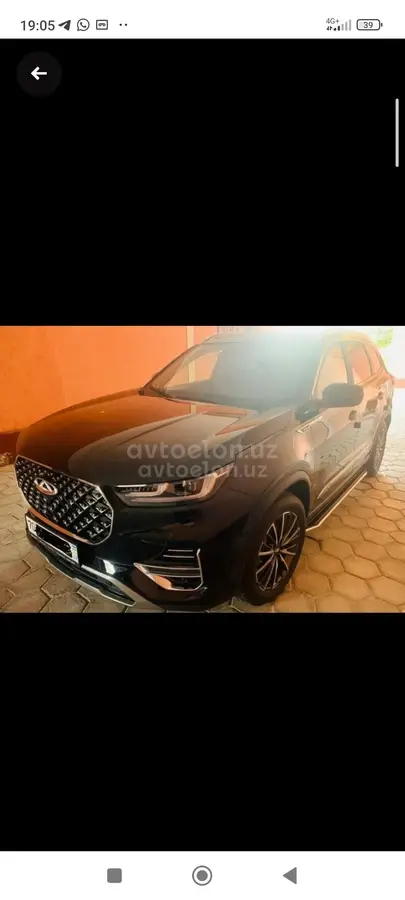 Chery Tiggo 8 Pro