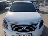 Chevrolet Cobalt, 4 позиция 2019 года, в Бухара за 8 500 y.e. id7450676
