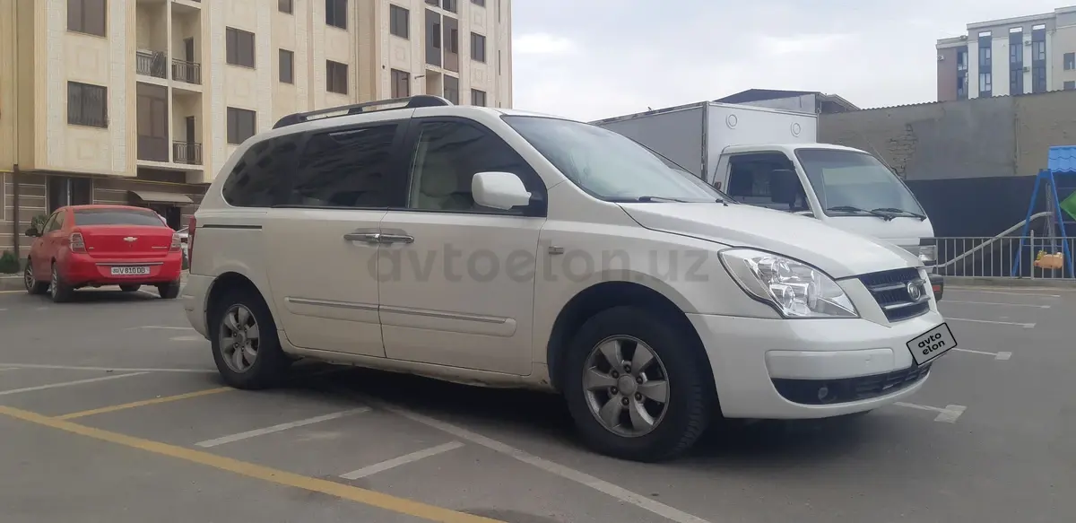 Kia Carnival