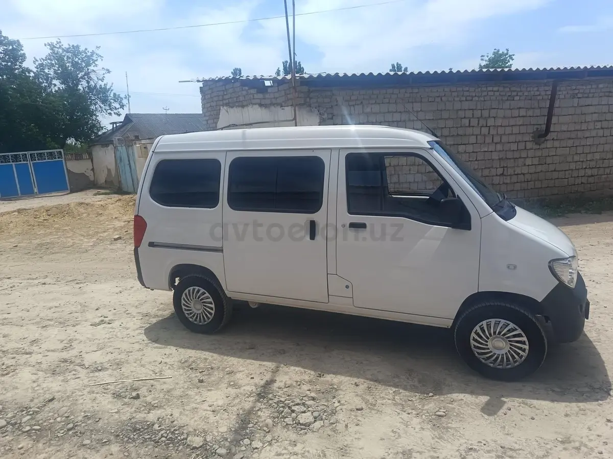 Wuling Hongguang MINI EV