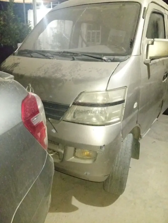 Changan Hunter